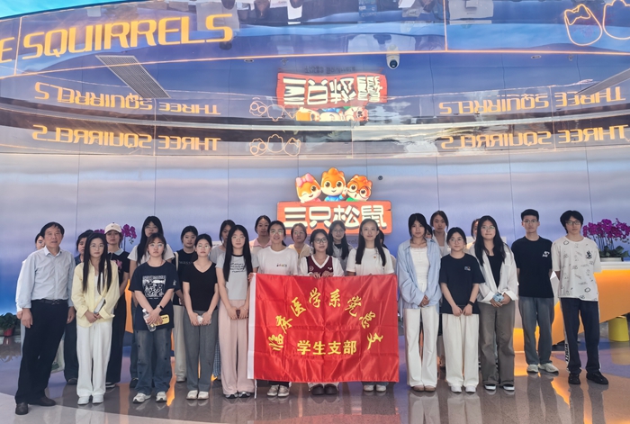 临床1.jpg