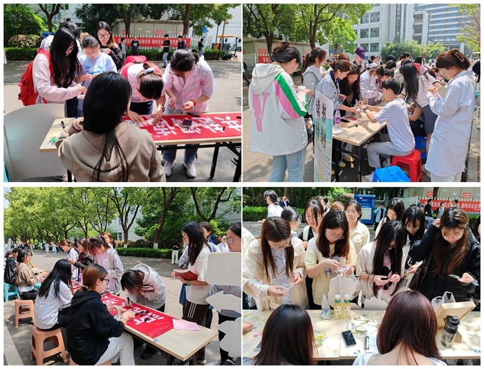 拼图.jpg